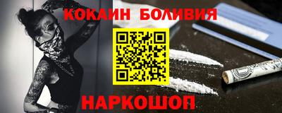 каннабис Беслан
