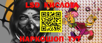 mdma Бийск