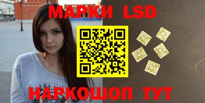 мефедрон VHQ Берёзовский
