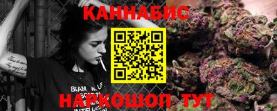 mdma Бийск