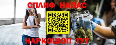 mdma Бийск