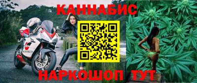 мефедрон VHQ Берёзовский