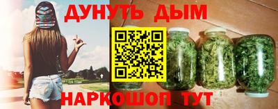 mdma Бийск