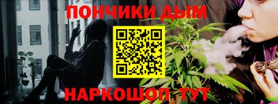 mdma Бийск