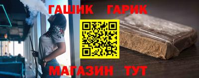mdma Бийск